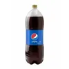 ببسي 2.5 لتر