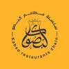 بوكس توفير فلافل