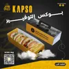 بوكس برغر