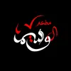 وجبة همبرغر