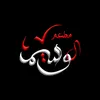 علبة سلطة روسية