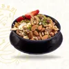 قشطة مع مكسرات