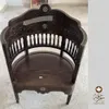 كرسي
